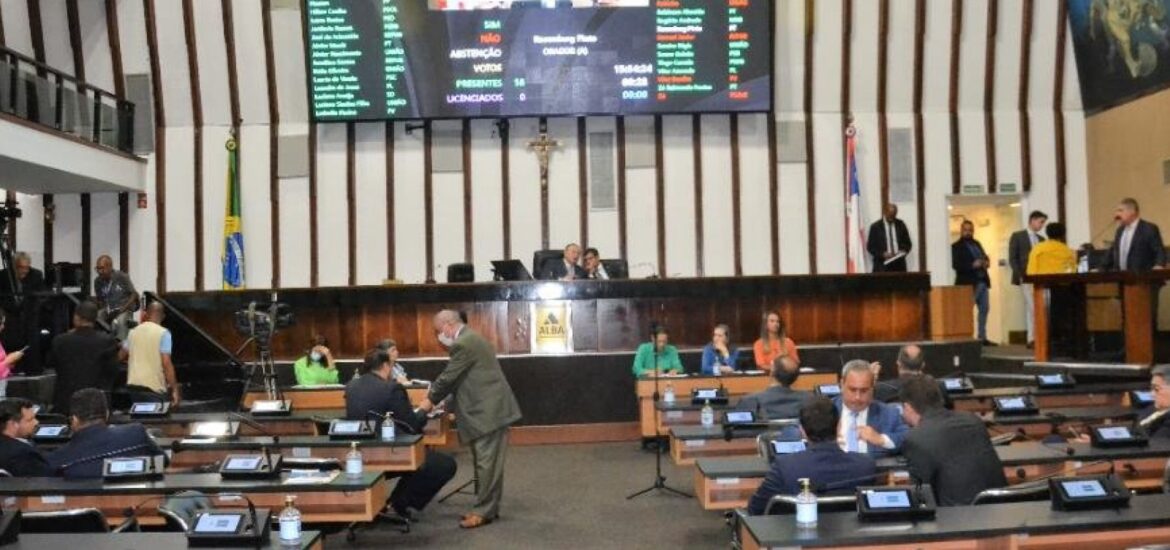 150816projeto-de-reajuste-do-salario-dos-servidores-publicos-baianos-foi-aprovado-na-al-ba-3